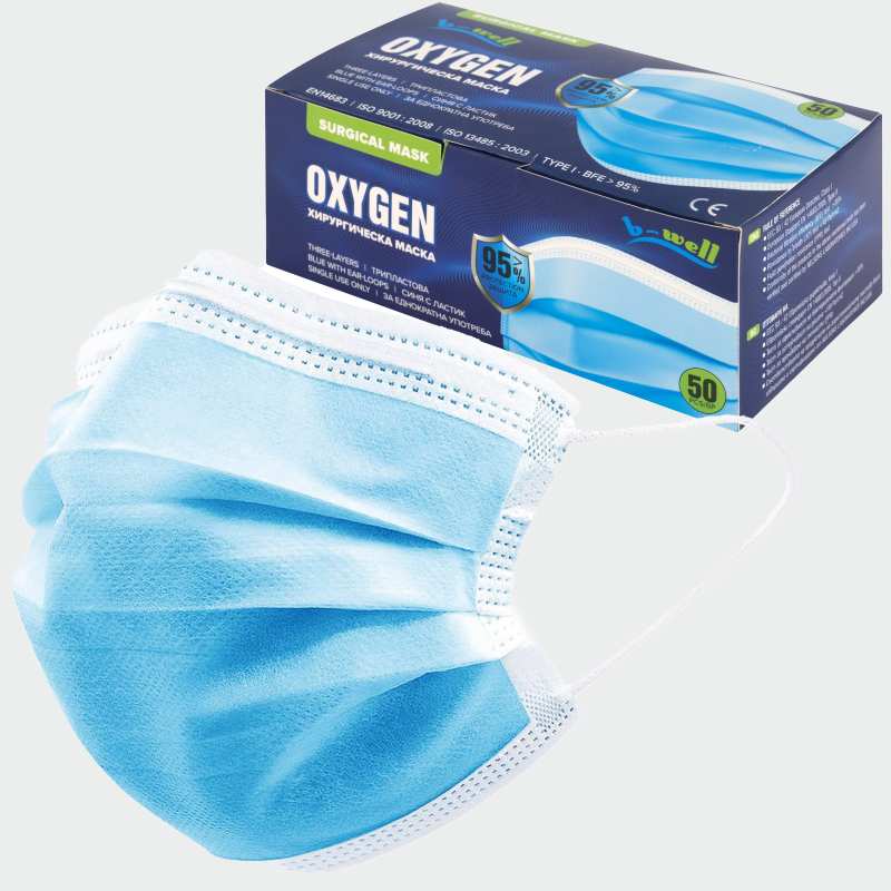 Disposable O2 Masks Disposable Face Mask OXYGEN - Bwell